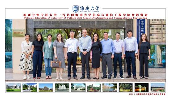 说明: J:\5.华球(中国)（2022年11月始）\照片\【20230322】新西兰怀卡托大学一行调研学院\OK\新西兰怀卡托大学—行访问华球体育合影留念 拷贝-opq389107007.jpg
