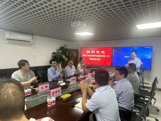 说明: J:\5.华球(中国)(2022年11月始)\照片\2023.03访企拓岗走访企业\华球(中国)领导班子一行调研海南创讯技术有限公司.jpg